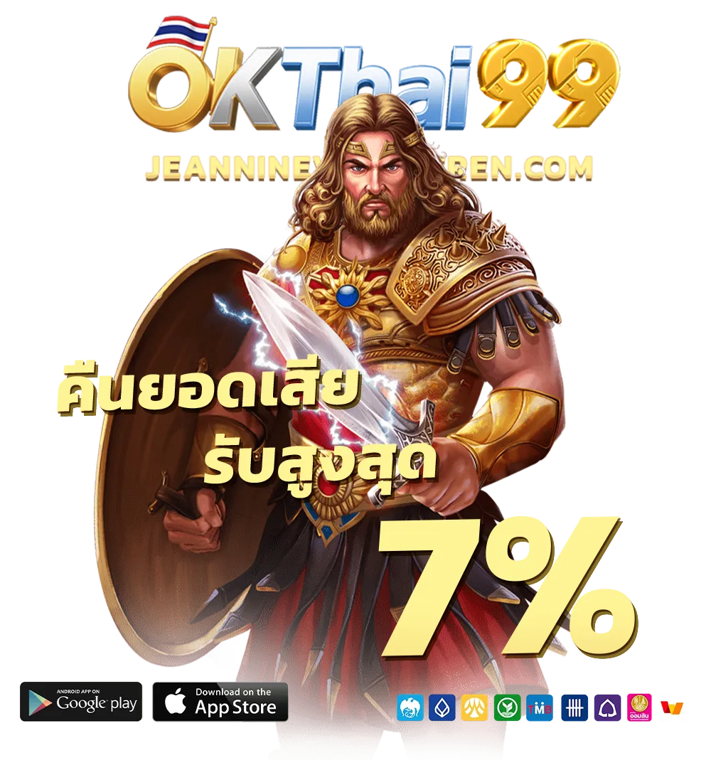 okthai99 thailand