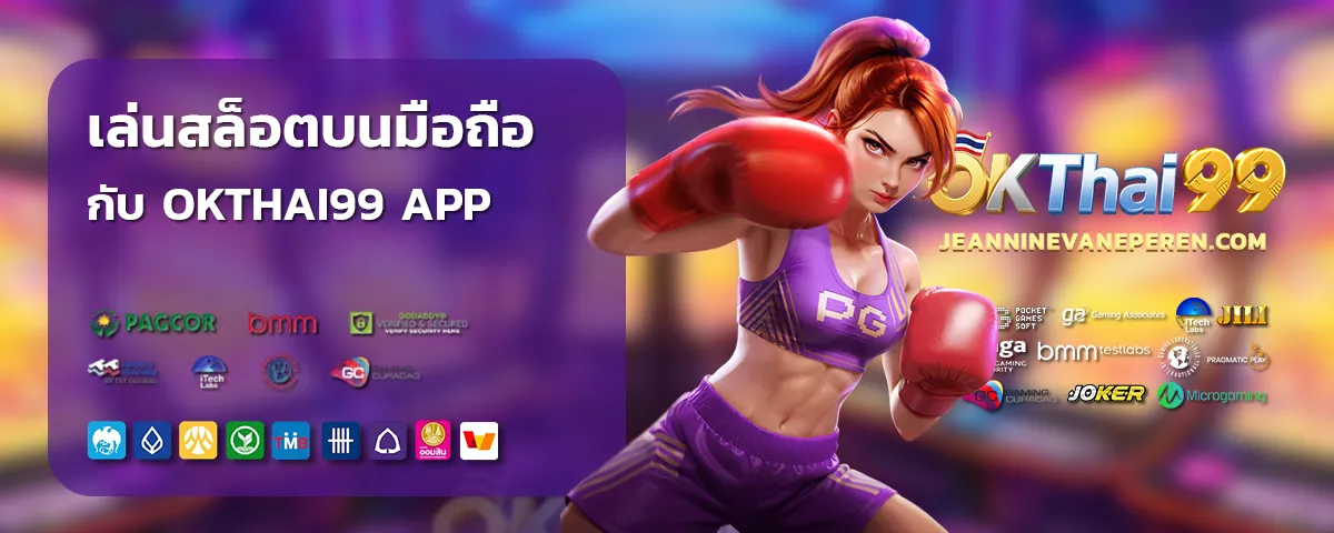 okthai99 app